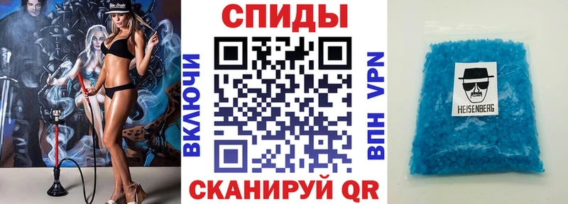 где найти наркотики  Череповец  Amphetamine Premium 