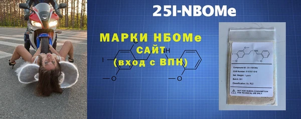 кристаллы Алексин