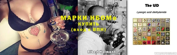дмт Абдулино