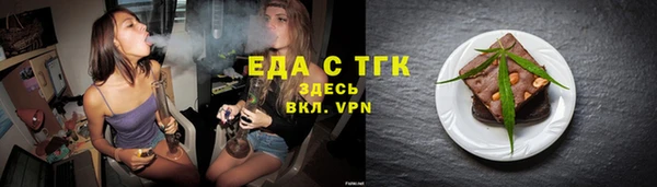 спиды Алзамай