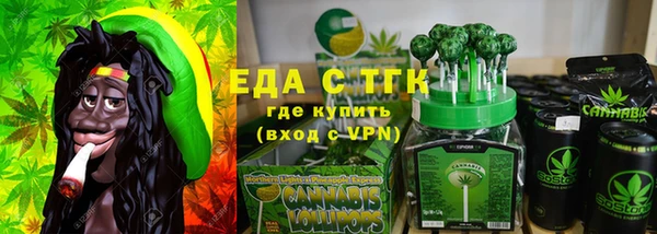 соль курить ск Алексеевка