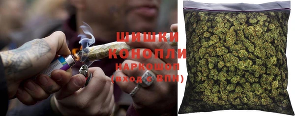 кокаин Абаза