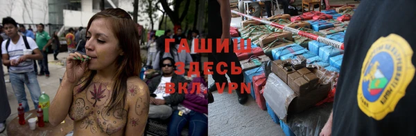кристаллы Алексин