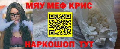 марки lsd Рузаевка