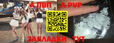 твердый Рязань