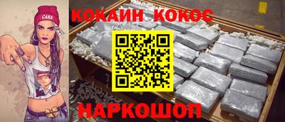 марки lsd Рузаевка