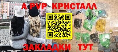 твердый Рязань