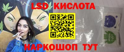 COCAINE Рыбинск