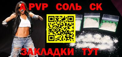 ECSTASY Свободный