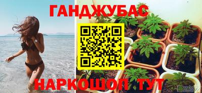 твердый Рязань