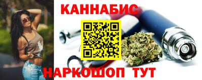 COCAINE Рыбинск