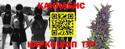 марки lsd Рузаевка