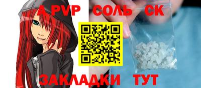 ECSTASY Свободный