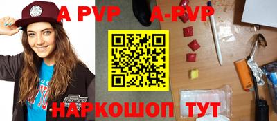 твердый Рязань