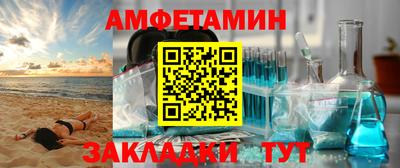 марки lsd Рузаевка