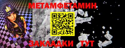 твердый Рязань