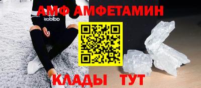 твердый Рязань