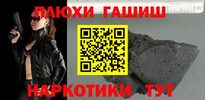 COCAINE Рыбинск