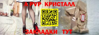 твердый Рязань