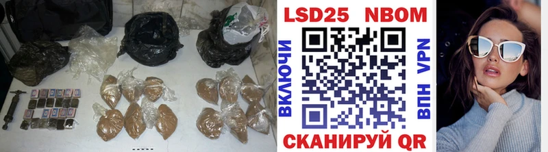Лсд 25 экстази кислота  Череповец 