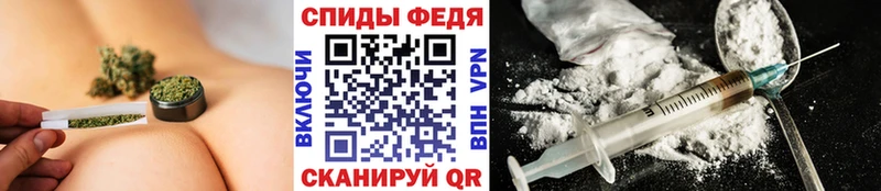 Метамфетамин кристалл  МЕГА   Череповец 